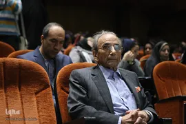 اختتامیه طرح ملی ایران مرز پرگوهر