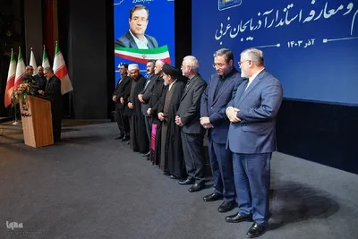 تکریم و معارفه استاندار آذربایجان غربی‎