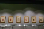 Tehranın Məlik muzeyi