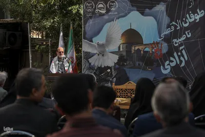 نشست «از طوفان الاقصی تا صبح آزادی»