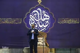 مراسم بزرگداشت روز مباهله در حرم مطهر حضرت شاهچراغ(ع)‎‎