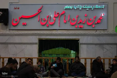 احیای شب نوزدهم ماه رمضان در امامزاده سیدمحمد(ع) خمینی‌شهر