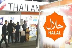 Thailand: Anstrebung von 3% Wachstum für halalen Export im Jahr 2023