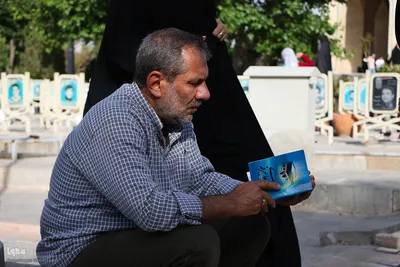 مراسم دعای عرفه در گلستان شهدای اصفهان
