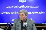 توسعه «توانبخشی معنوی» با محوریت قرآن