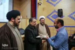 همایش قرآن نماز شهادت در یزد‎‎