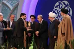 اختتامیه مسابقات سراسری قرآن