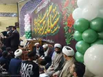 جشن بزرگ نیمه شعبان در اهر