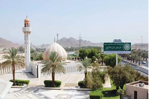 غضب واسع بين النشطاء من نسخة القرآن العبرية المحرفة