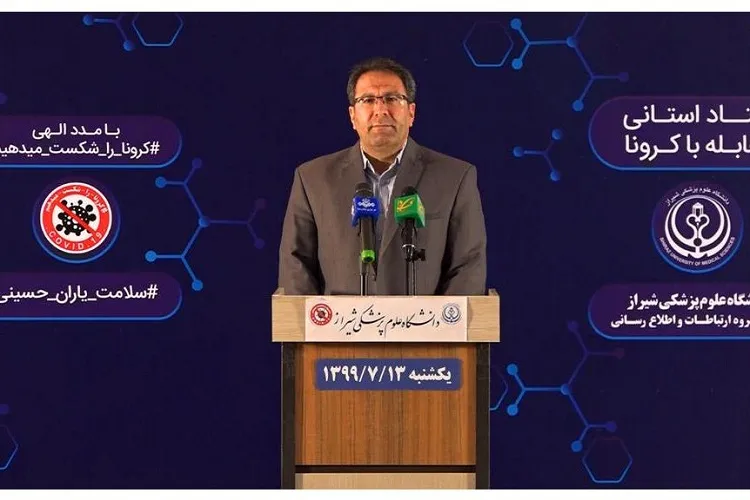 كرونا 56 هزار نفر در فارس را گرفتار كرد