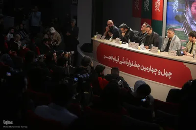 هفتمین روز جشنواره فیلم فجر