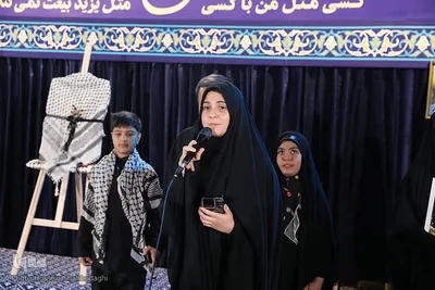 رونمایی از نماهنگ مسافر کربلا