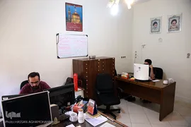 کانون اندیشه جوان