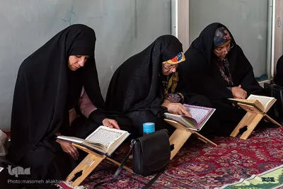 جزخوانی قرآن در مصلی کرج‎‎