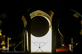 افتتاحیه جشنواره سراسری قرآن و عترت وزارت بهداشت