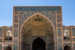 افراشته فیروزه‌ای؛ مسجد حکیم یا مسجد جورجیر