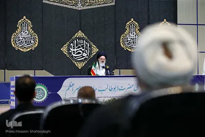 همایش بین المللی حضرت ابوطالب حامی پیامبر اسلام