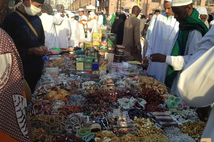 زمينه‏‌هاى فرهنگى - اجتماعى همگرايى اقتصادى مسلمانان و حج‏