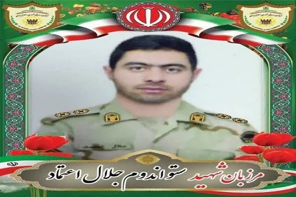 برگزاری مراسم تشییع پیکر شهید مرزبان «جلال اعتماد» در بانه