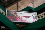 میزبانی ۲۰۰ ساله خانه بنکدار اصفهان از عزاداران حسینی