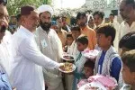 पाकिस्तान में 