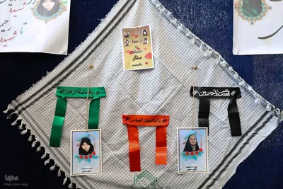 اجلاسیه ۵۷ شهید دانشجو معلم چهارمحال و بختیاری