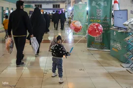 کودکانه های نمایشگاه قرآن
