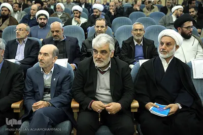 دومین همایش وحدت حوزه و دانشگاه