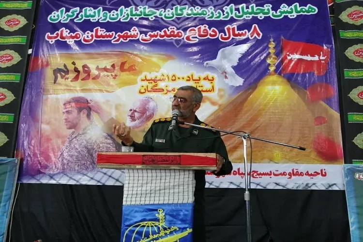 جوانان ما هیمنه پوشالی آمریکا را  در هم شکستند