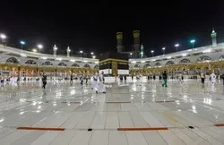 Very Different Hajj in Saudi Arabia amid Coronavirus Pandemic  