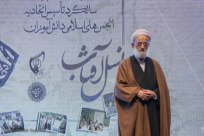  آیت‌الله امامی‌کاشانی، امام جمعه موقت تهران