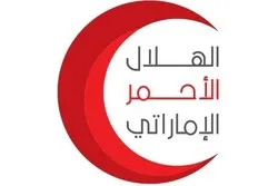 Un centre de mémorisation du Saint Coran réhabilité par les EAU en Mauritanie