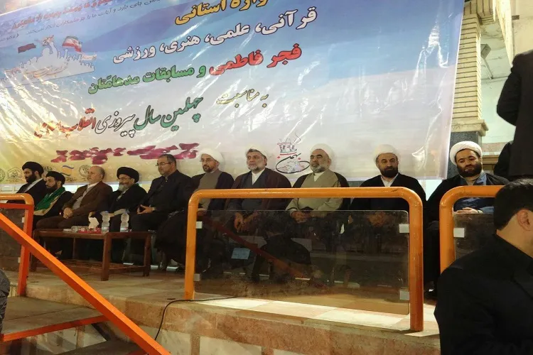 برگزاری اختتامیه جشنواره «فجر فاطمی» در اسفندماه