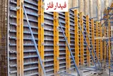 عوامل تاثیرگذار بر قیمت قالب بتن که باید بدانید