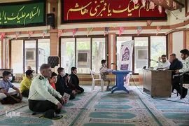 چهارمین دوره رقابت‌های قرآنی خانواده‌های فراجا فارس