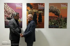 مراسم افتتاحیه نمایشگاه عکس و پوستر «گنج جنگ» در خانه هنرمندان ایران