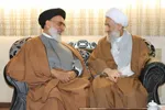 کنگره بین‌المللی راه‌کار‌های گسترش فرهنگ غدیر و ترویج نهج البلاغه