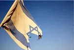 Более 80 членов британского парламента призвали к бойкоту сионистского режима