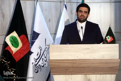 وبینار گفت‌وگوهای بین‌المللی «انقلاب اسلامی: بازتاب، چشم‌انداز و مسائل نوپدید»