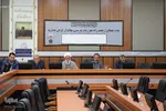 نشست مدیران قرآنی