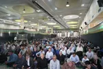مراسم قرائت دعای پرفیض عرفه در خرم‌آباد