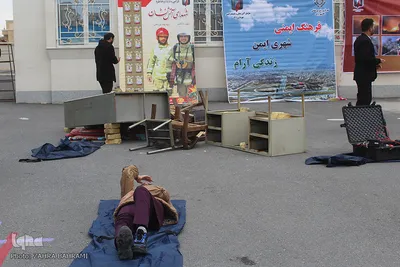 بیست‌و‌یکمین مانور سراسری زلزله و ایمنی در اراک
