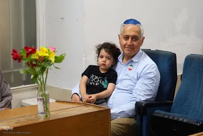 آیین یادبود بیعت با رهبر معظم انقلاب در کنیسه کترداوید اصفهان