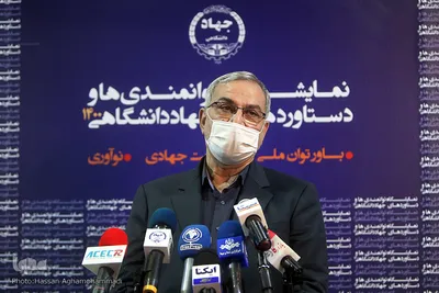  بهرام عین‌اللهی، وزیر بهداشت، درمان و آموزش پزشکی