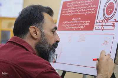 آیین گشایش نمایشگاه گروهی عکس «جلوه های نجات و حیات» در شیراز