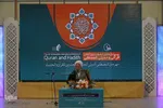 آیین اختتامیه بیست و پنجمین جشنواره قرآنی و حدیثی المصطفی(ص)