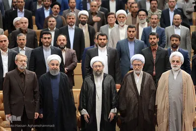 همایش سراسری قوه قضائیه