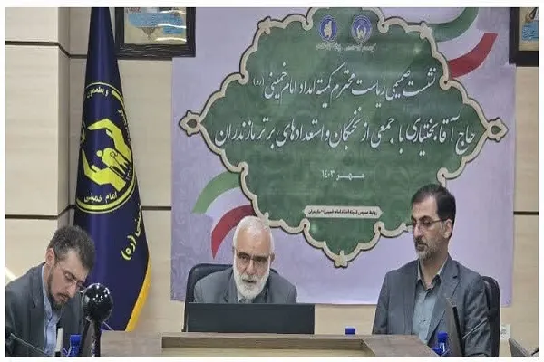 علم‌آموزی توأم با دین مورد توجه قرار دارد