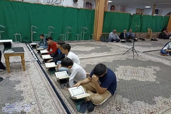 محفل انس با قرآن کریم ثامن الحجج (ع) در آمل
