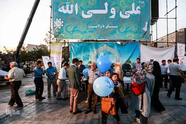 تهران، میدان هفت تیر